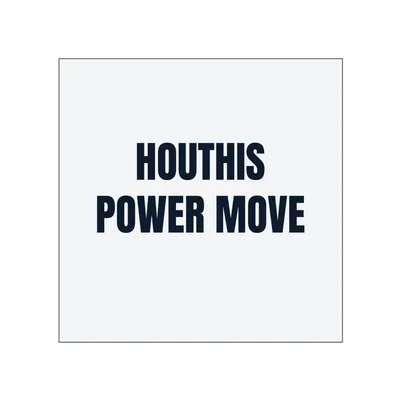 HOUTHIS · POWER MOVE in White