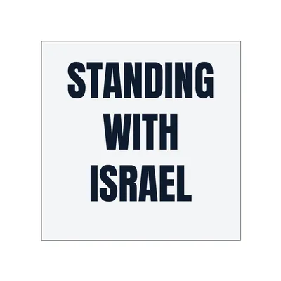 STANDING · WITH · ISRAEL in White