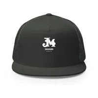 5 Panel Trucker Cap — Charcoal · One size