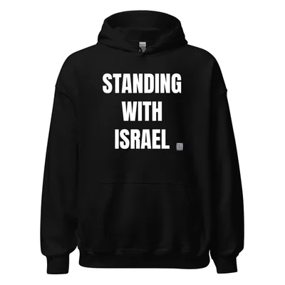 STANDING · WITH · ISRAEL in Black