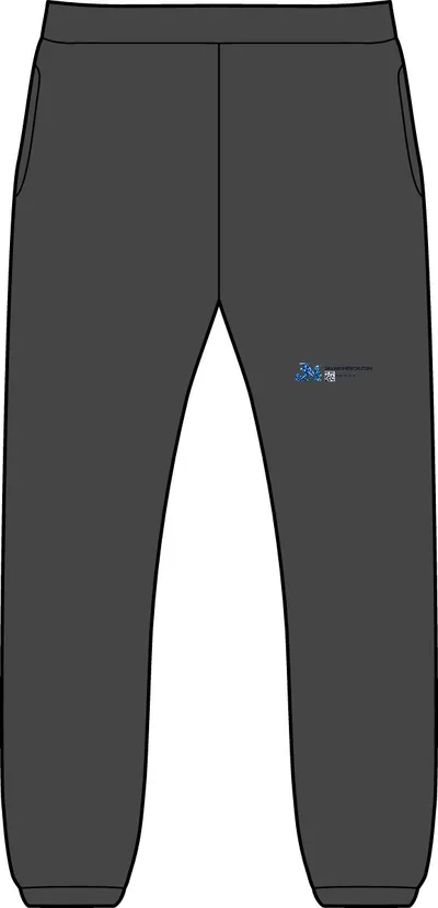 Unisex Pocket Sweatpants in Dark Heather