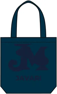 Carrie Denim Tote — Indigo · One size
